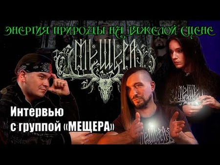 Videocover