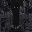The Echoless Chasm