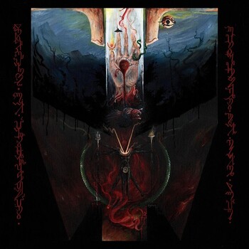 Shrine of Insanabilis - Disciples of the Void